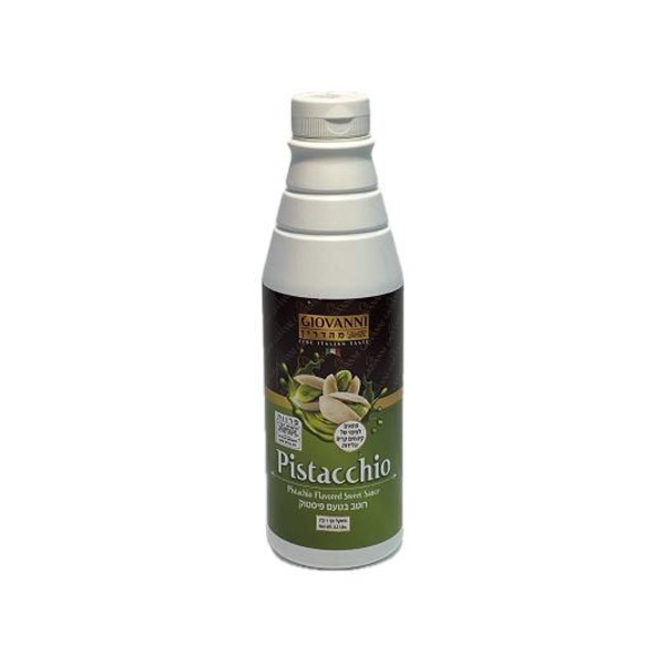 רוטב בטעם פיסטוק