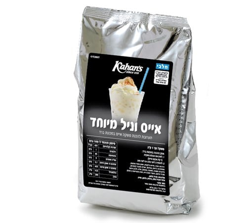 אבקה לאייס וניל