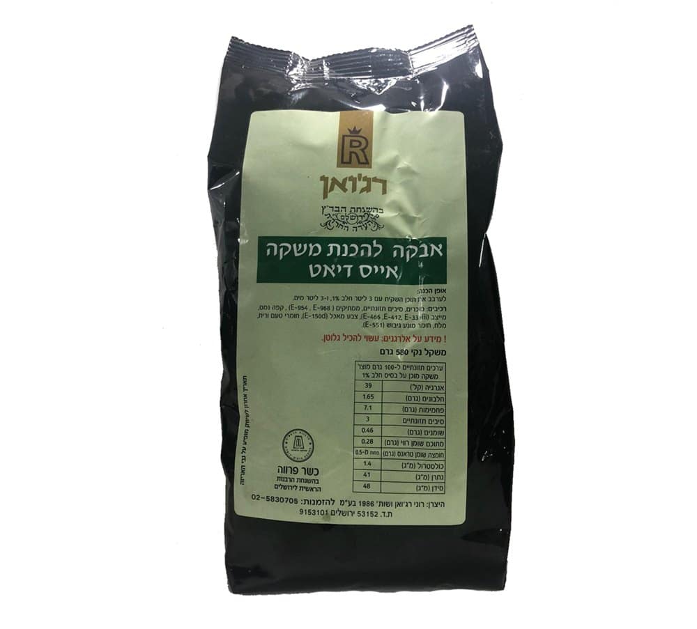 אבקה לאייס קפה דיאט