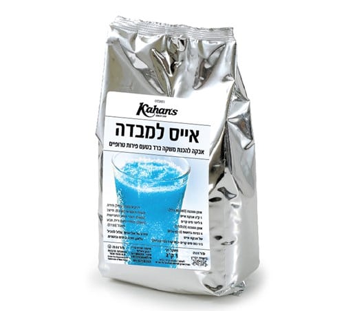 אבקה לאייס למבדה