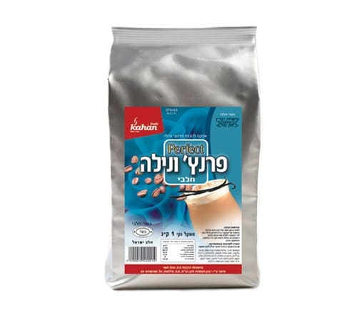 אבקה למשקה פרנץ ונילה חלבי