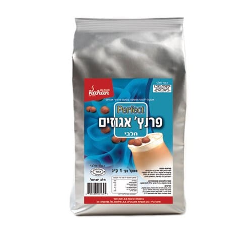 אבקה למשקה פרנץ אגוזים חלבי