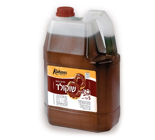 סירופ בטעם שוקולד