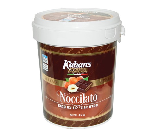 ממרח בטעם שוקולד אגוזים