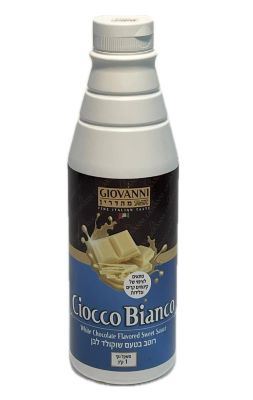 רוטב בטעם שוקולד לבן