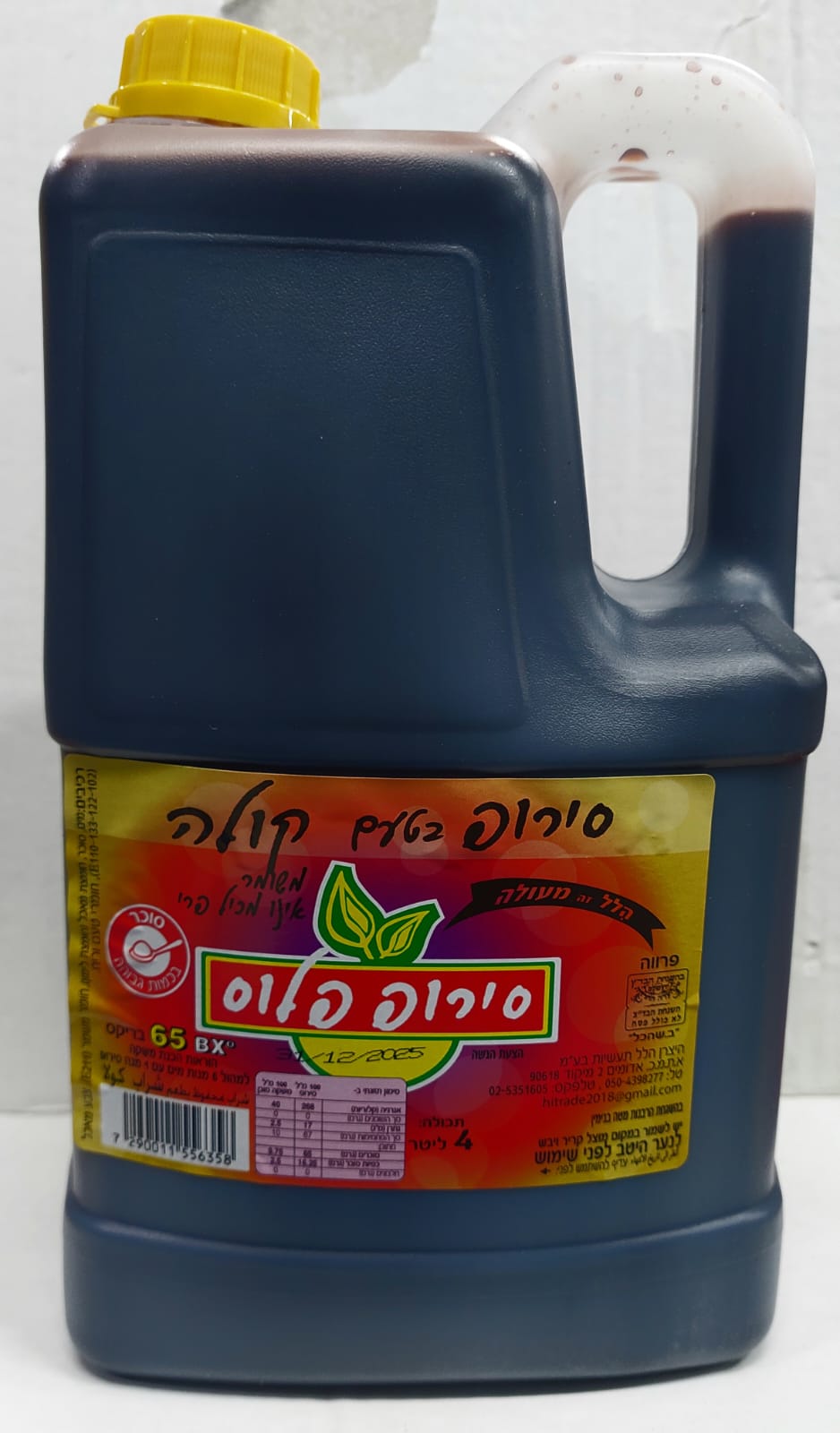 סירופ בטעם קולה