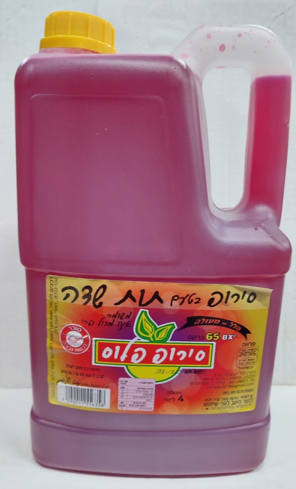 סירופ בטעם תות שדה