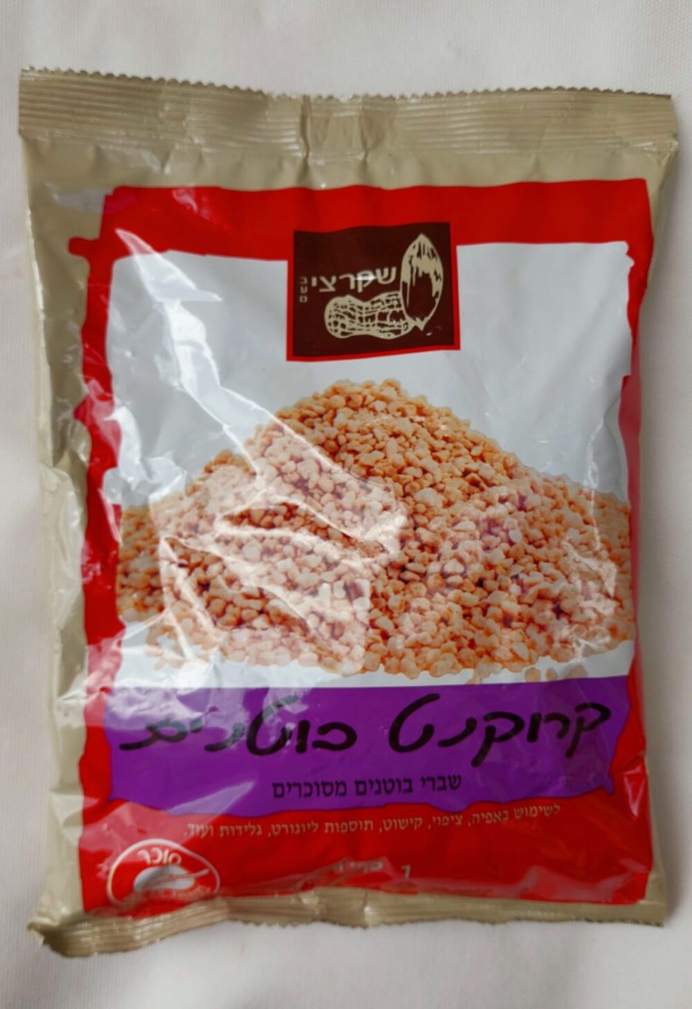 קורקנט בוטנים