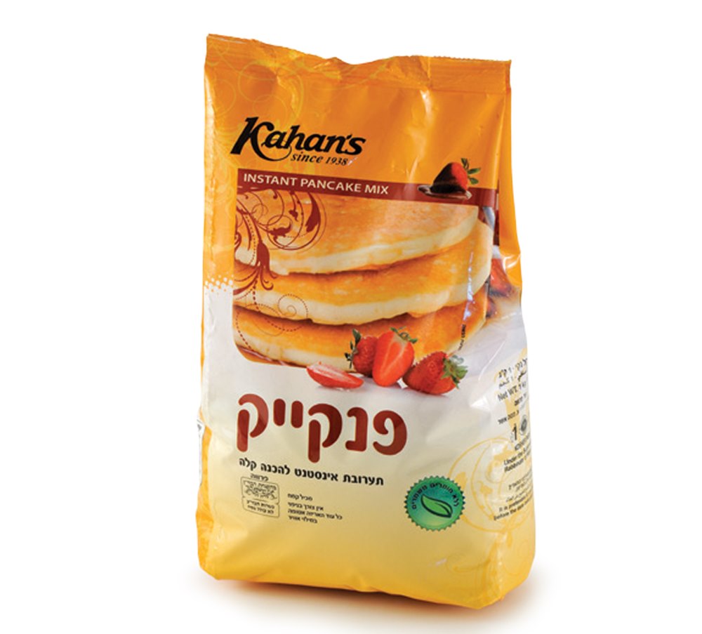 אבקה לפנקייק