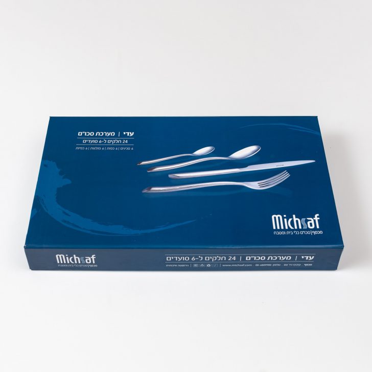 סט סכו"ם עדי 24 חלקים