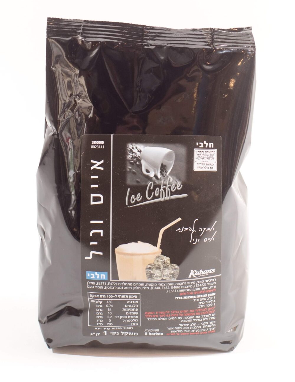 מארז 10 יחידות תערובת אייס וניל (1 ק"ג ליחידה)