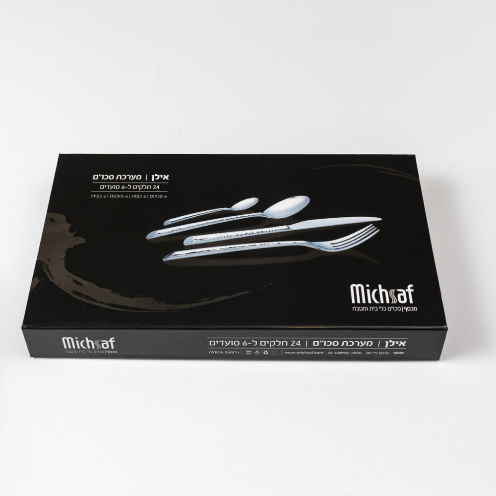 סט סכו"ם אילן 24 חלקים