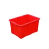 מיכל פלסטיק 70 ליטר אדום – דגם BYX-011