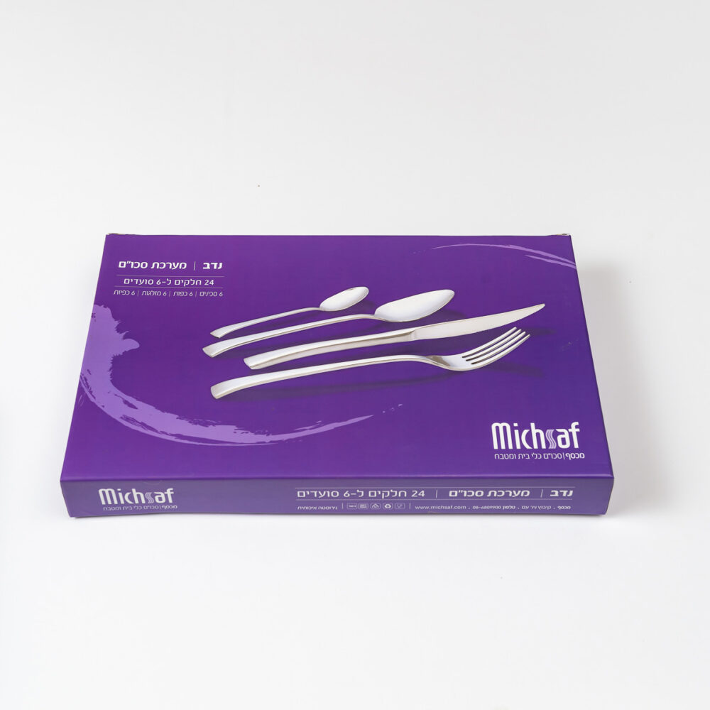 סט סכו"ם נדב 24 חלקים